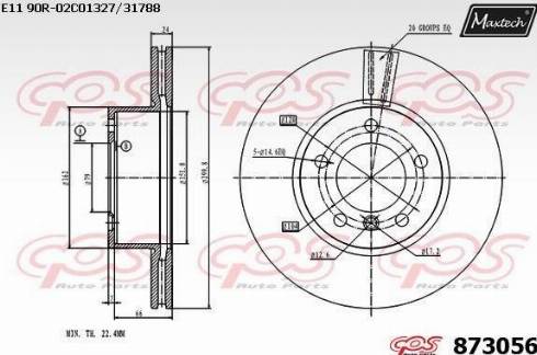 Maxtech 873056.0000 - Kočioni disk www.molydon.hr