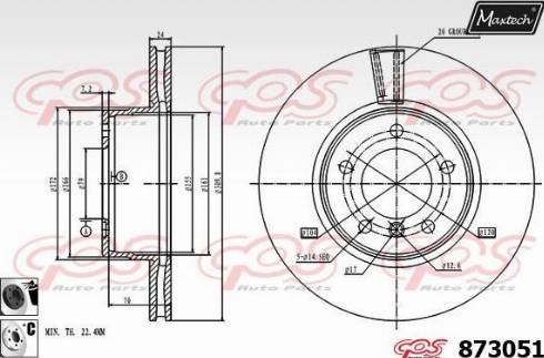 Maxtech 873051.6060 - Kočioni disk www.molydon.hr