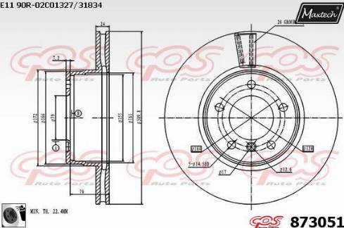 Maxtech 873051.0060 - Kočioni disk www.molydon.hr