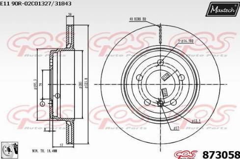 Maxtech 873058.0080 - Kočioni disk www.molydon.hr