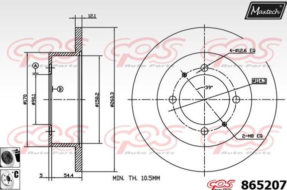 Maxtech 873057 - Kočioni disk www.molydon.hr