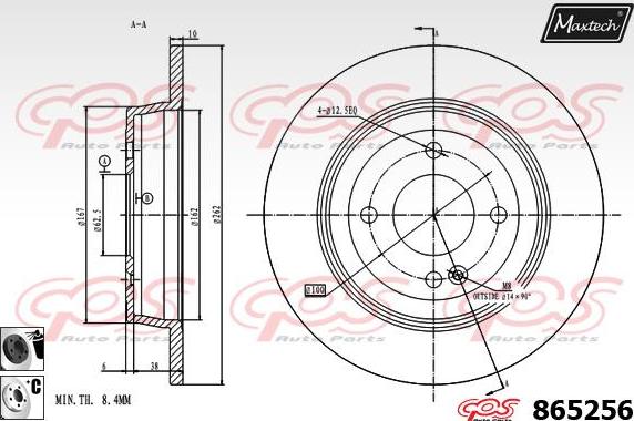 Maxtech 873069 - Kočioni disk www.molydon.hr