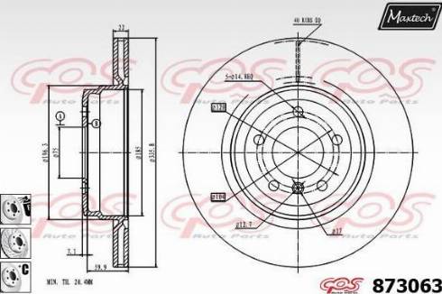 Maxtech 873063.6880 - Kočioni disk www.molydon.hr