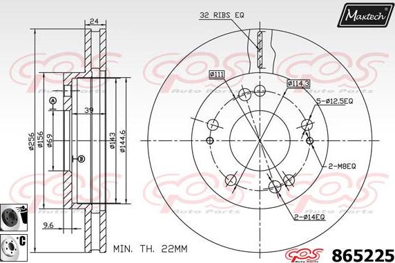 Maxtech 873002 - Kočioni disk www.molydon.hr