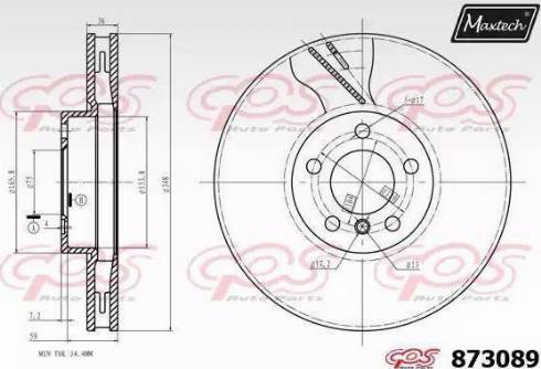 Maxtech 873089.6360 - Kočioni disk www.molydon.hr