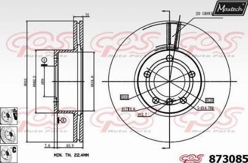 Maxtech 873085.6980 - Kočioni disk www.molydon.hr