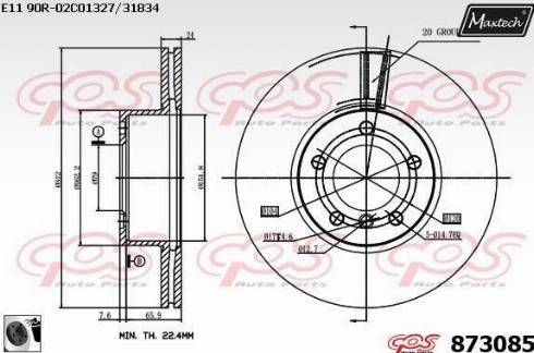 Maxtech 873085.0060 - Kočioni disk www.molydon.hr