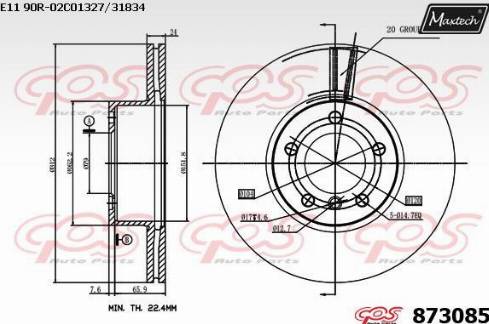 Maxtech 873085.0000 - Kočioni disk www.molydon.hr