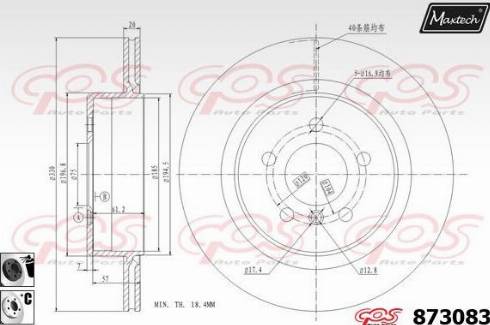 Maxtech 873083.6060 - Kočioni disk www.molydon.hr