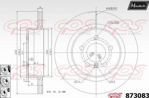 Maxtech 873083.6880 - Kočioni disk www.molydon.hr