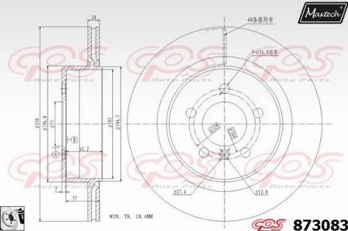 Maxtech 873083.0080 - Kočioni disk www.molydon.hr