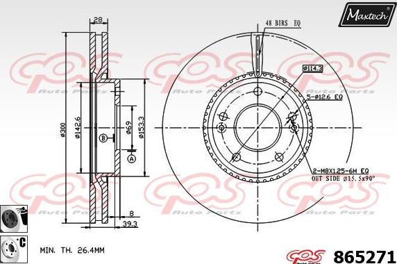 Maxtech 873025 - Kočioni disk www.molydon.hr