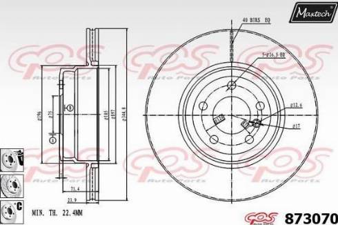 Maxtech 873070.6880 - Kočioni disk www.molydon.hr