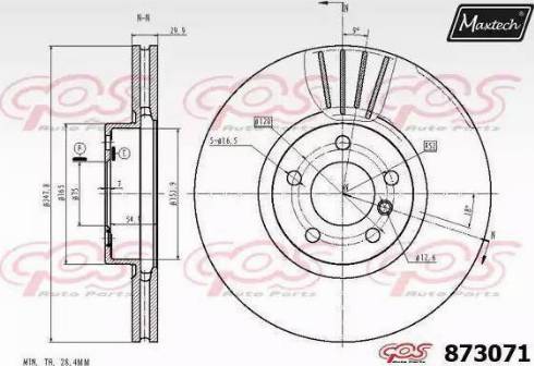 Maxtech 873071.0000 - Kočioni disk www.molydon.hr