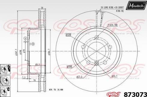 Maxtech 873073.6980 - Kočioni disk www.molydon.hr