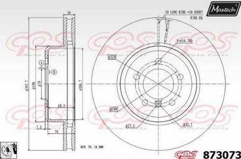 Maxtech 873073.0080 - Kočioni disk www.molydon.hr