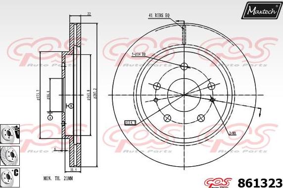 Maxtech 873073 - Kočioni disk www.molydon.hr