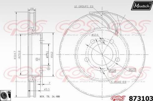 Maxtech 873103.0060 - Kočioni disk www.molydon.hr