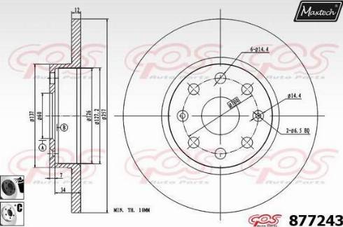 Maxtech 877243.6060 - Kočioni disk www.molydon.hr