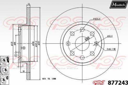 Maxtech 877243.6880 - Kočioni disk www.molydon.hr