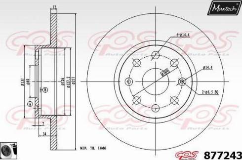 Maxtech 877243.0060 - Kočioni disk www.molydon.hr