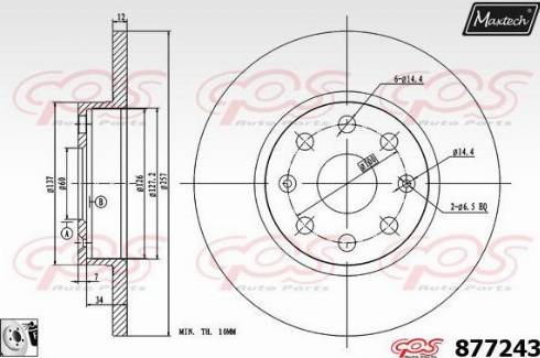 Maxtech 877243.0080 - Kočioni disk www.molydon.hr