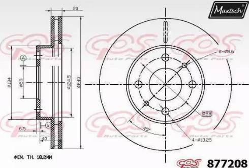 Maxtech 877208.0000 - Kočioni disk www.molydon.hr