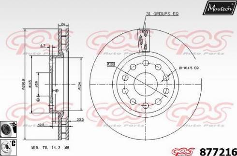 Maxtech 877216.6060 - Kočioni disk www.molydon.hr