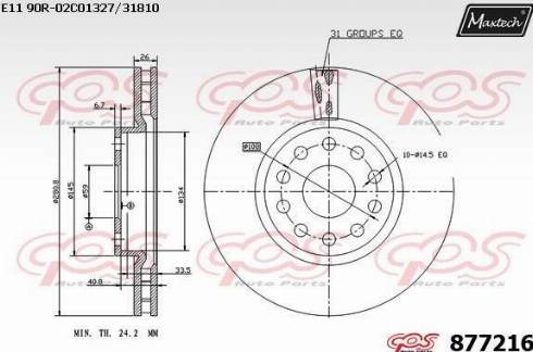 Maxtech 877216.0000 - Kočioni disk www.molydon.hr