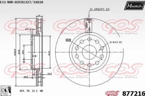 Maxtech 877216.0080 - Kočioni disk www.molydon.hr