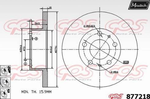 Maxtech 877218.6980 - Kočioni disk www.molydon.hr