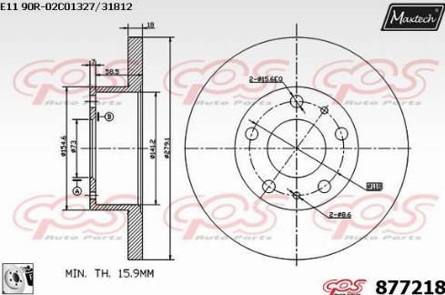 Maxtech 877218.0080 - Kočioni disk www.molydon.hr