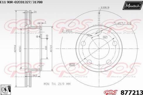 Maxtech 877213.0080 - Kočioni disk www.molydon.hr