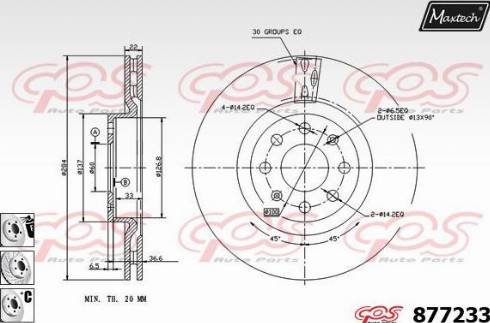 Maxtech 877233.6980 - Kočioni disk www.molydon.hr