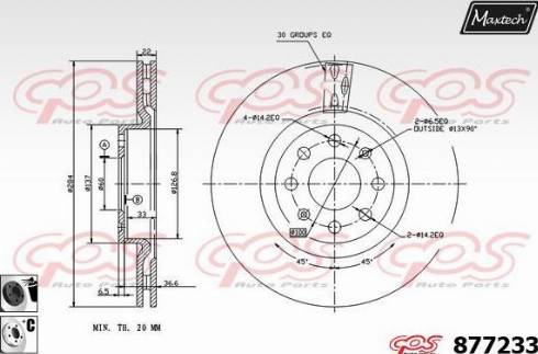 Maxtech 877233.6060 - Kočioni disk www.molydon.hr