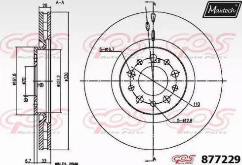 Maxtech 877229.0000 - Kočioni disk www.molydon.hr