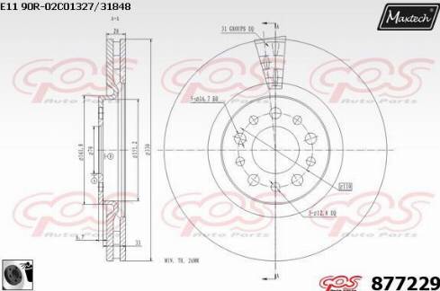 Maxtech 877229.0060 - Kočioni disk www.molydon.hr