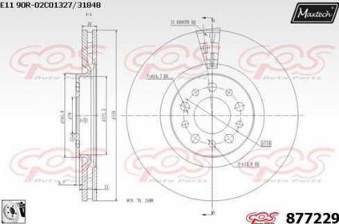 Maxtech 877229.0080 - Kočioni disk www.molydon.hr