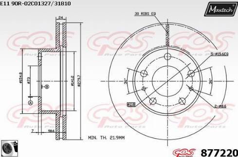 Maxtech 877220.0060 - Kočioni disk www.molydon.hr