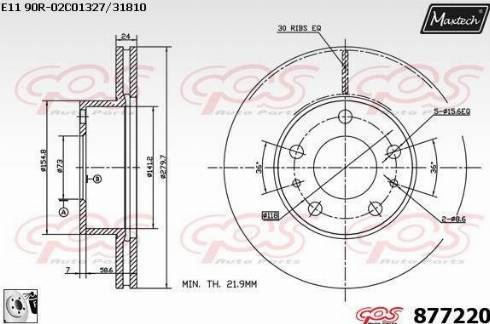 Maxtech 877220.0080 - Kočioni disk www.molydon.hr