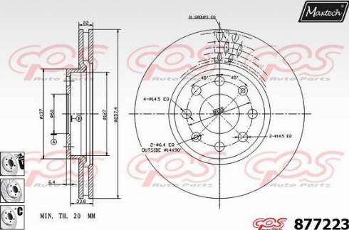 Maxtech 877223.6980 - Kočioni disk www.molydon.hr