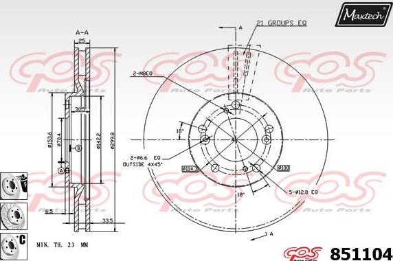 Maxtech 70160050 - Komplet Čahura zavođenje, kočione čeljusti www.molydon.hr