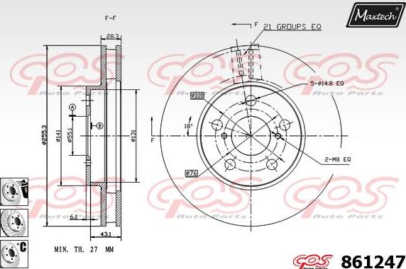 Maxtech 70160082 - Komplet Čahura zavođenje, kočione čeljusti www.molydon.hr