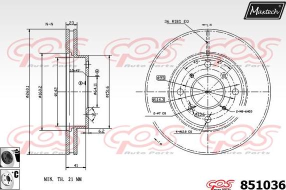 Maxtech 70160128 - Komplet Čahura zavođenje, kočione čeljusti www.molydon.hr