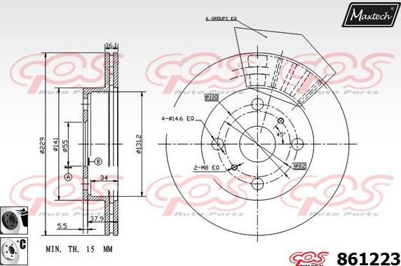 Maxtech 70160178 - Komplet Čahura zavođenje, kočione čeljusti www.molydon.hr