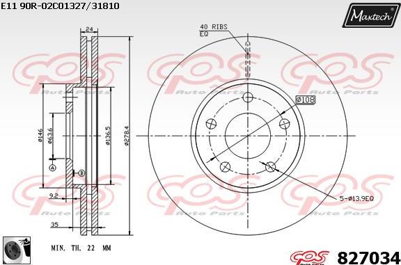 Maxtech 70180456 - Brtva, klip kočionih čeljusti www.molydon.hr