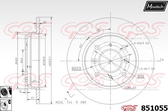 Maxtech 70180451 - Brtva, klip kočionih čeljusti www.molydon.hr