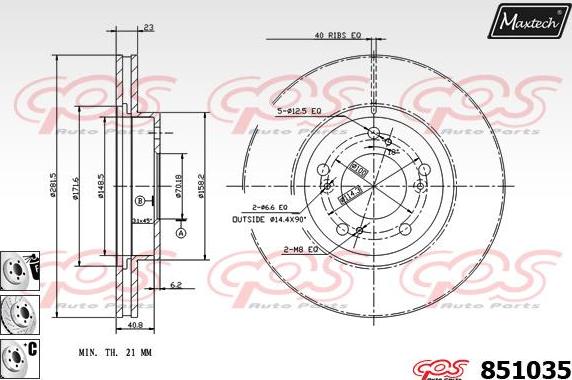 Maxtech 70180402 - Brtva, klip kočionih čeljusti www.molydon.hr