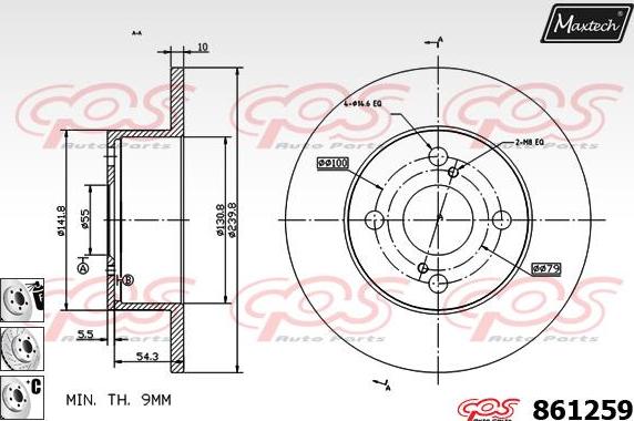 Maxtech 70180048 - Brtva, klip kočionih čeljusti www.molydon.hr