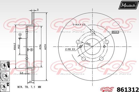 Maxtech 865255 - Kočioni disk www.molydon.hr